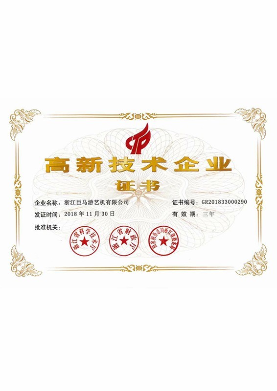图片名称 图片名称