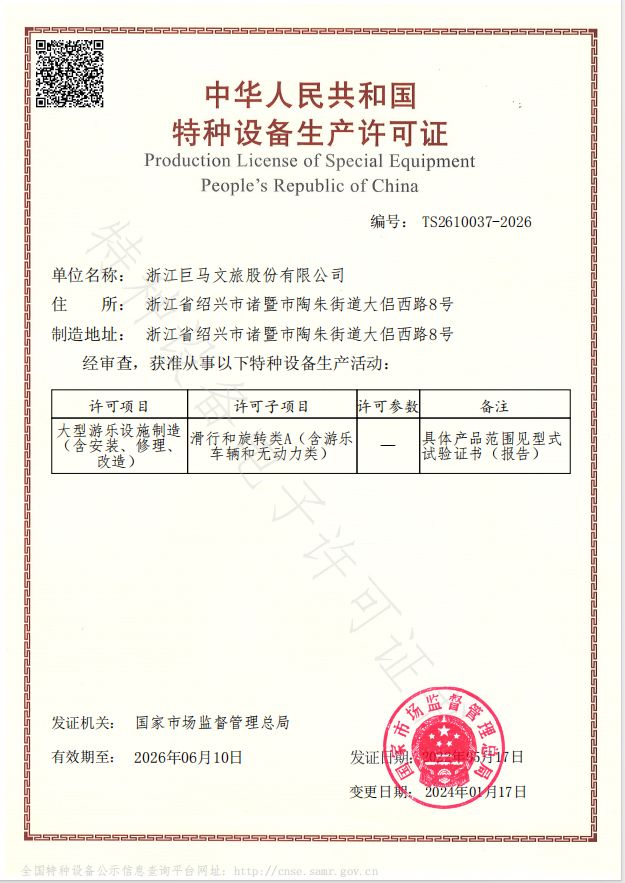 图片名称 图片名称