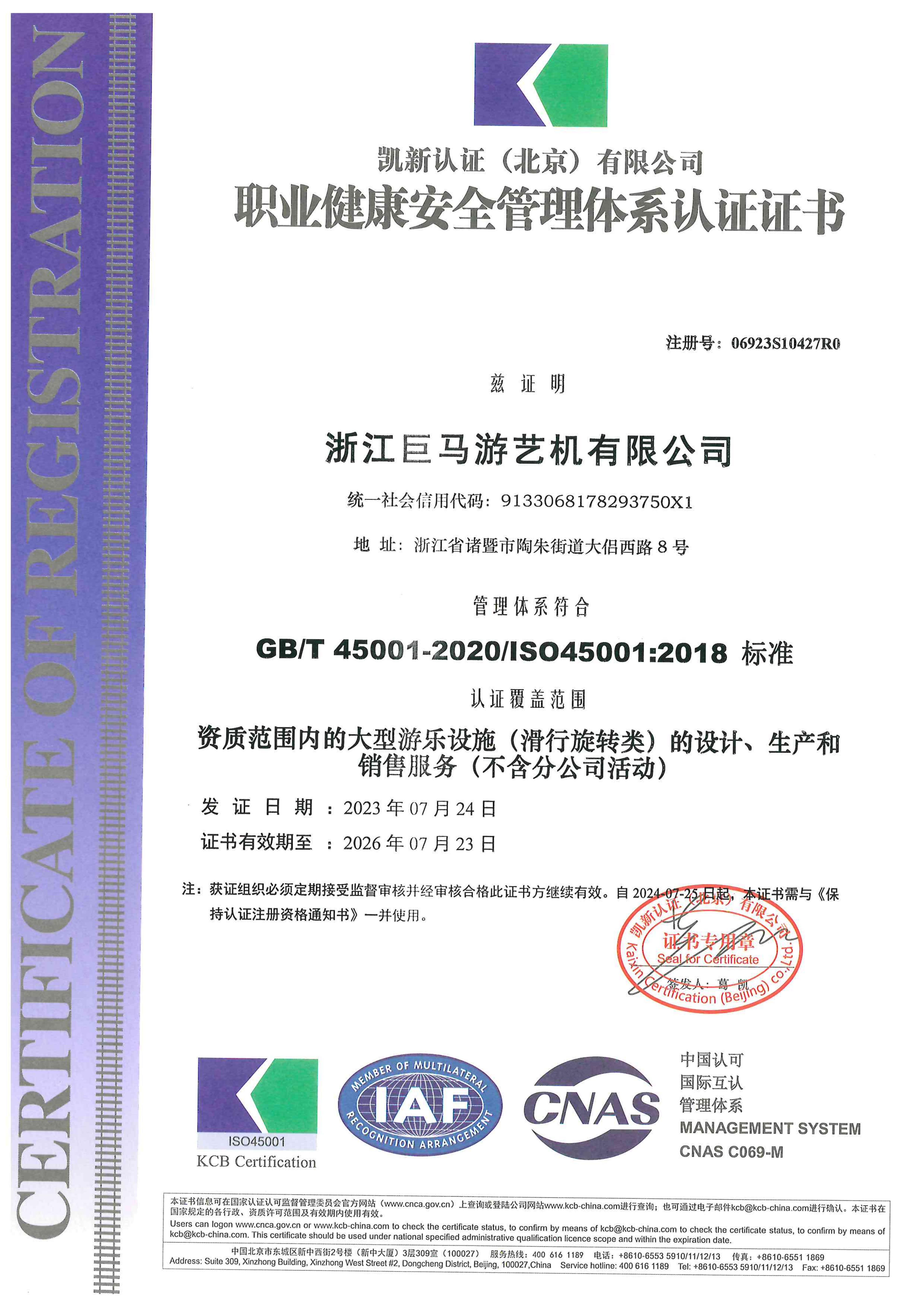 图片名称 图片名称