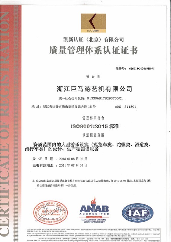 图片名称 图片名称